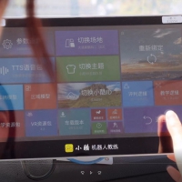 機動車駕駛培訓(xùn)行業(yè)出現(xiàn)“電子教練”是科技與數(shù)據(jù)發(fā)展趨勢的必然