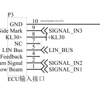 速銳得LIN總線在燈光控制系統(tǒng)的應(yīng)用硬件設(shè)計(jì)