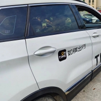 速銳得適配北汽EX系列電動(dòng)汽車(chē)CAN總線應(yīng)用于公務(wù)分時(shí)租賃