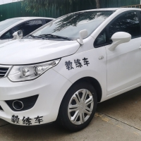 奇瑞新能源車(chē)型EQ2在駕校領(lǐng)域的CAN總線(xiàn)數(shù)據(jù)應(yīng)用