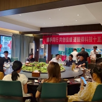 創(chuàng)新領(lǐng)航15載，智啟未來(lái)新篇章